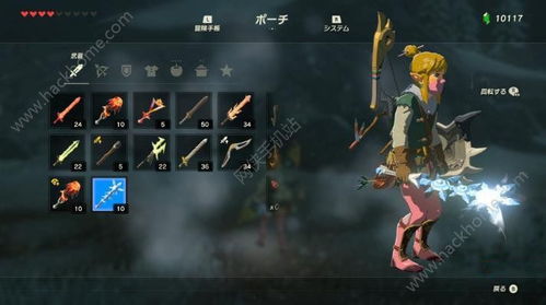 《塞尔达传说》前期神器复制攻略，轻松掌握超实用技巧！