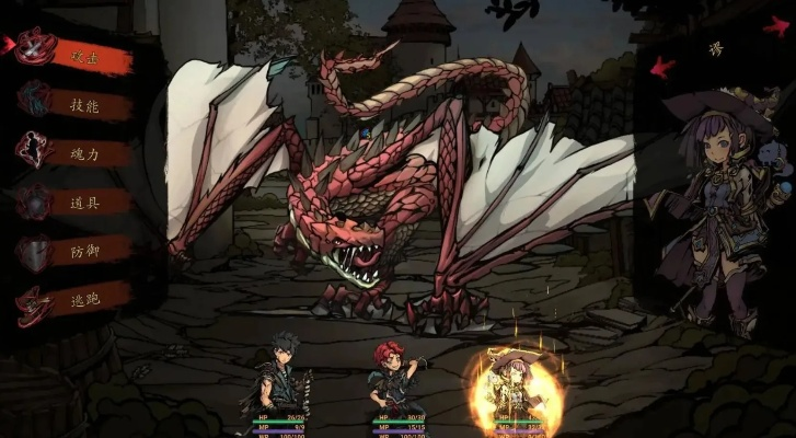 《无名者屠龙》猛士难度攻略：全程视频解析+实战技巧分享