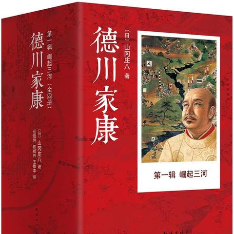 《黑神话悟空》12棵种子全搜集秘籍，解锁隐藏宝藏攻略大揭秘