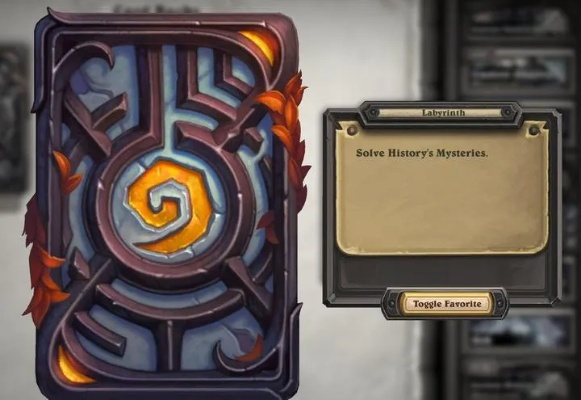 《炉石传说》十周年卡背解谜攻略：揭秘全新谜题解锁秘籍