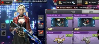 速宇宙战卡组攻略：揭秘高分段制胜秘籍