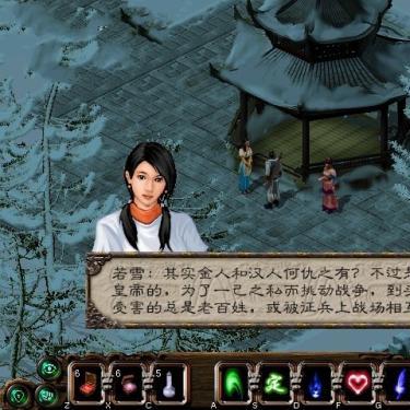 悟空支线攻略：深度解析《黑神话》全任务奥秘与价值