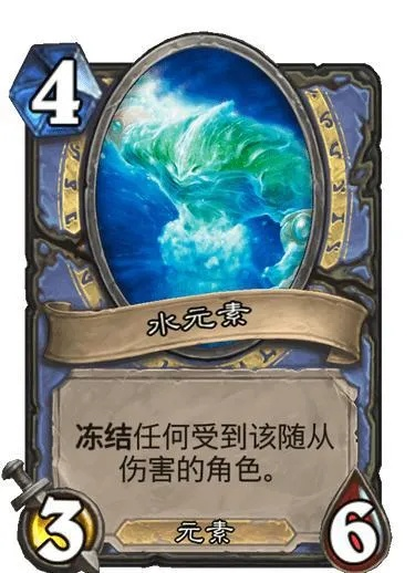 炉石传说水雷疲劳术攻略：全新构筑解析，高效制胜秘籍大公开