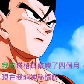 《黑神话悟空怀旧服》全攻略揭秘：悟空传奇新篇章深度解析