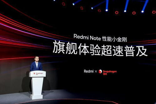 星路拾忆揭秘，探索《原神》新价值体验