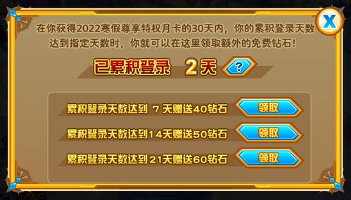 《鸣潮》1.3版本抽卡资源大揭秘：全新改版，抽卡数量大解析