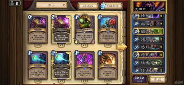 深度解析：污手挖宝骑卡组攻略，解锁炉石传说新玩法精髓
