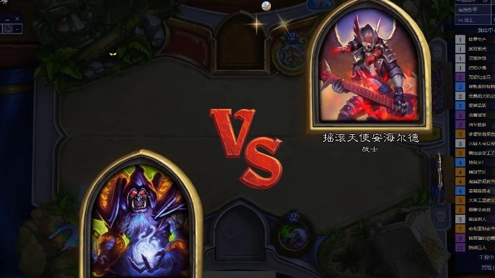 《炉石传说》国服自残术卡组攻略：深度解析高效玩法技巧