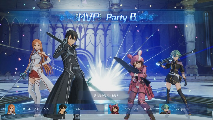 《刀剑神域碎梦边境》豪华版揭秘：预购奖励与版本差异深度解析