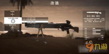 《三角洲战场武器TTK排行揭秘：揭秘最强火力利器》