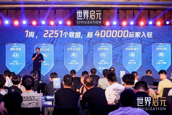 《世界启元》抽卡革新揭秘：全新价值机制一览