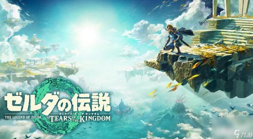 《塞尔达传说》全收集秘籍：先祖永眠洞窟深度攻略解析