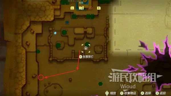 《塞尔达传说》海岸洞窟宝藏秘籍：全物品搜集攻略大揭秘