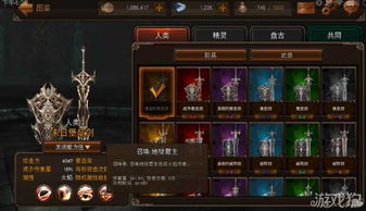 奥古斯都领袖属性解析，揭秘文明7独特魅力能力全览