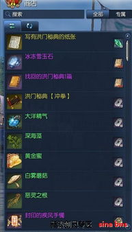 污手骑套牌攻略：深度解析国服热门玩法新策略