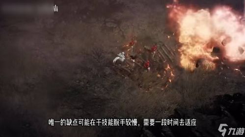 《命运方舟》激战乌尼尔：揭秘战略新篇章