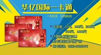 180原石大放送！星路拾忆活动惊喜开启，价值翻倍！