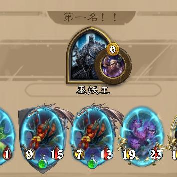 酒馆战棋野兽跳蛙流攻略：掌握新战术，轻松制胜之道