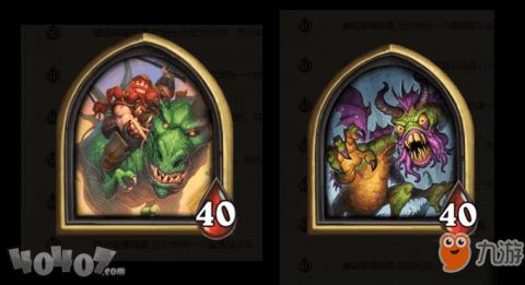 酒馆战棋鱼人流玩法攻略：深度解析高效策略