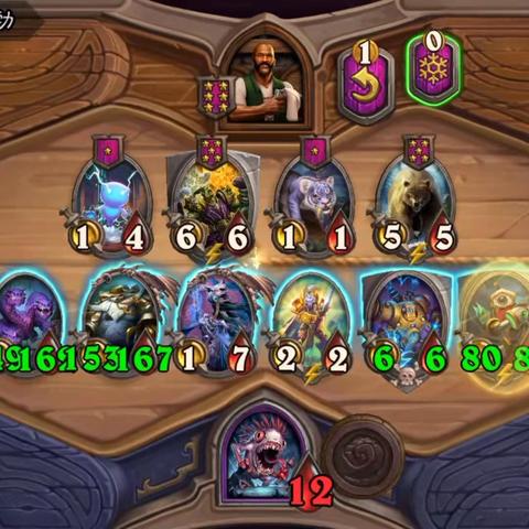 《炉石传说》酒馆战棋恶魔吞噬新攻略：高效玩法解析全揭秘