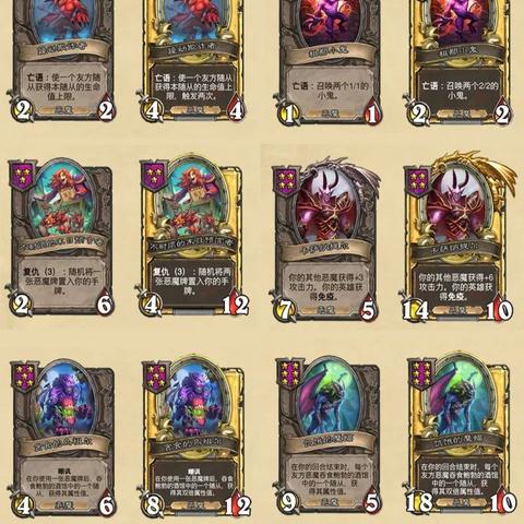 《炉石战棋》酒馆战棋前期留卡攻略：深度解析1-3星随从价值策略