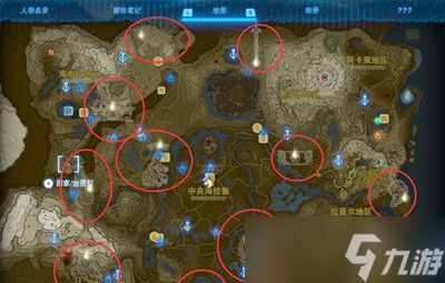 胡萝卜宝藏速寻攻略：解锁《塞尔达传说》英帕赠礼新秘籍