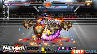 拳拳到肉新升级，《Acts of Blood》格斗独游热血首曝