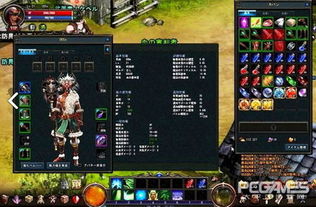 《风脉泉点全揭秘：探索《最终幻想14》7.0版秘境新价值》