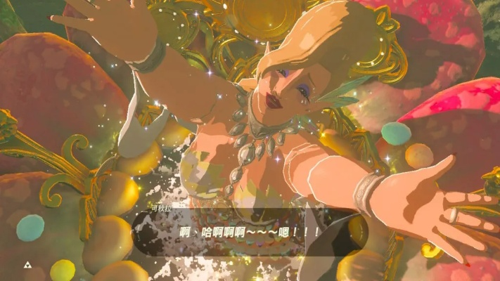 《塞尔达传说》大妖精藏匿之谜及神秘力量解析