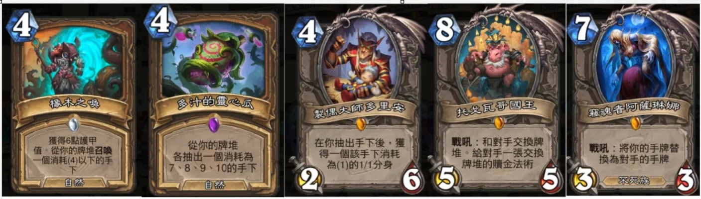 狂野宇宙暗牧新攻略：揭秘高效构筑秘籍