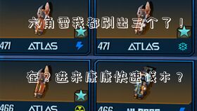 《绝区零》野火镇小卡格车位置速查攻略，高效收集新技巧揭秘