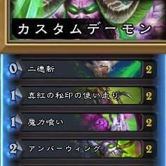 DH套牌海盗瞎牌组攻略：深度解析全新玩法技巧