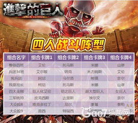 凯撒音擎解析：揭秘《绝区零》音乐魅力新篇章