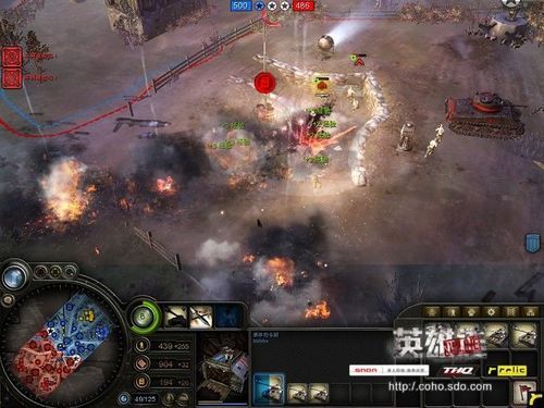 VHScapeDemo深度解析：探索复古游戏魅力新境界