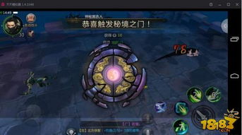 赫利俄斯之耀传奇宝箱藏匿秘境，探寻诸神黄昏神秘宝藏