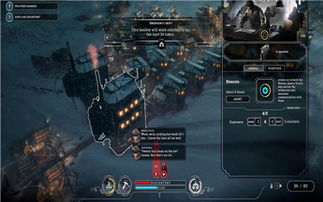 《冰汽时代2》高效开采区布局攻略：揭秘全新资源优化策略