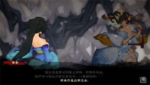 裸行奇谈：NPC惊曝《天外世界2》角色赤身裸体之谜