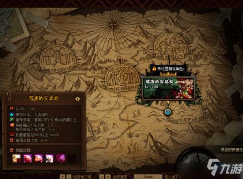 夜露初现，悟空夜闯小西天秘境全流程解析揭秘