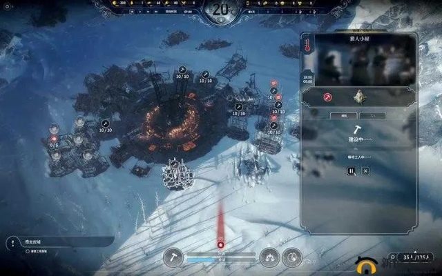 冰汽时代2枢纽攻略：解锁高效能源新秘籍