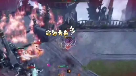 《命运方舟》趣味十足，看我出糗成潮流