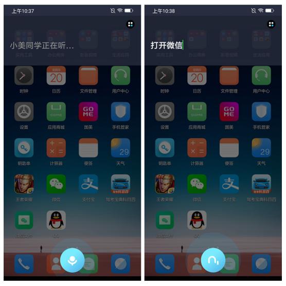 沙威玛传奇苹果手机下载攻略，轻松上手新体验
