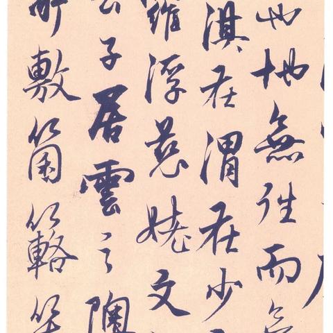 《黑神话》周年庆独树一帜，市场独领风骚无对手