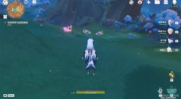 《原神》5.0幻写灵攻略：纳塔幻写灵改写全解析，掌握高效收集技巧