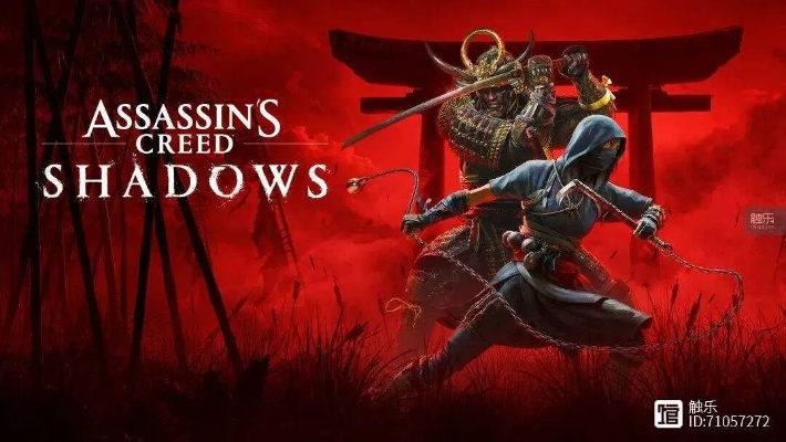 《刺客信条：影》重燃粉丝心，育碧官方力挽狂澜赢口碑