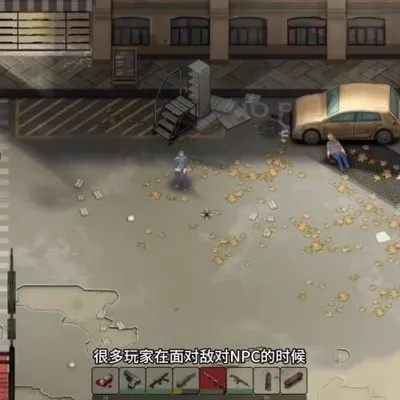 《灾变前夜》高效刷钱攻略，解锁全新盈利秘籍