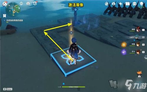 《原神5.0基尼奇深度攻略：高效培养技巧解析》