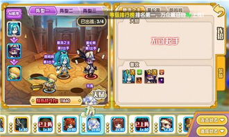 《绝区零》全角色布阵攻略，深度解析新战术价值