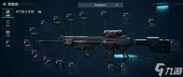 《三角洲行动》全金装攻略：开荒必备强力武器推荐解析