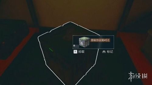 《三角洲行动》航天基地枪位攻略：揭秘最佳架枪位置！