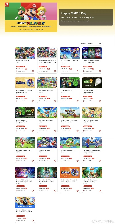 《塞尔达传说》各版本揭秘：智慧再现预购奖励价格全览